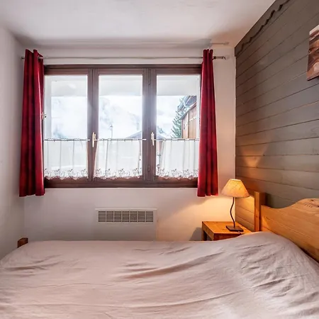 Le Chamois Apartment La Plagne