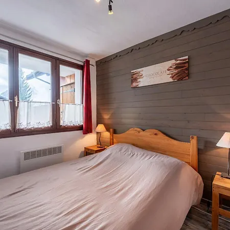 Le Chamois Apartment La Plagne